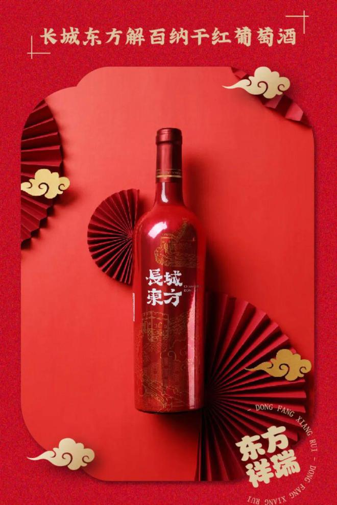 双赢彩票我信了这些新年伴手礼买回家都不舍得送人(图5)