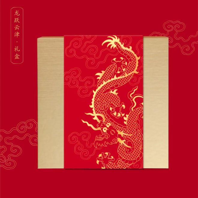 双赢彩票我信了这些新年伴手礼买回家都不舍得送人(图8)