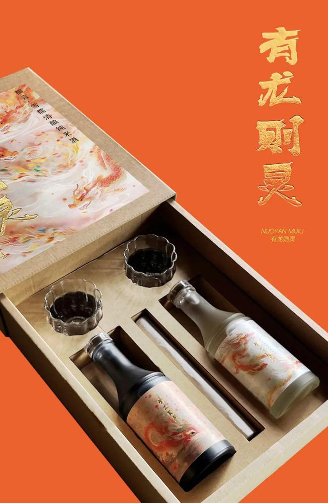 双赢彩票我信了这些新年伴手礼买回家都不舍得送人(图11)