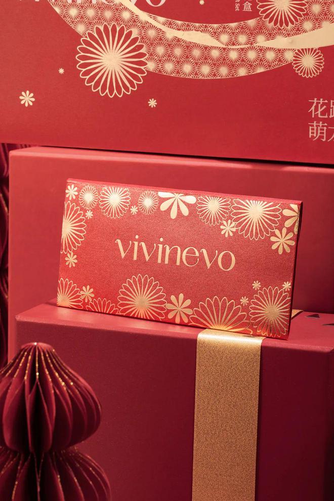 双赢彩票我信了这些新年伴手礼买回家都不舍得送人(图20)