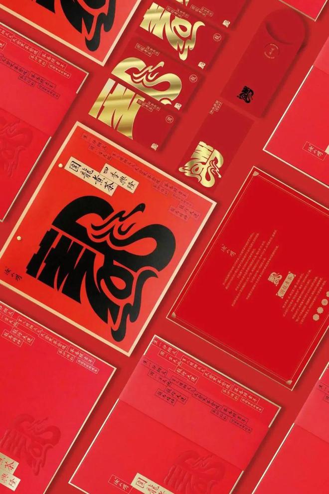 双赢彩票我信了这些新年伴手礼买回家都不舍得送人(图17)