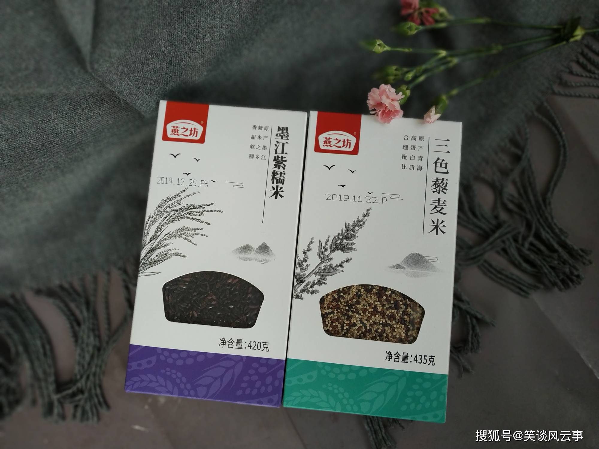 双赢彩票过年不用东奔西忙看看这伴手礼适合送亲友高端大气又健康(图5)
