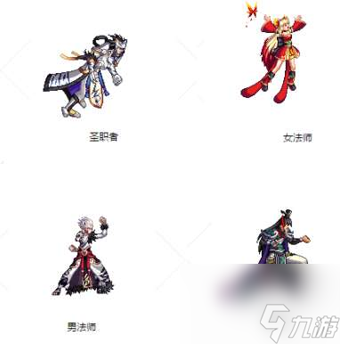dnf2023春节礼包称号和内容详解 附历年新春套外双赢彩票观介绍(图6)