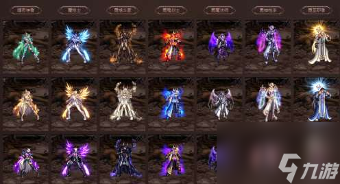 dnf2023春节礼包称号和内容详解 附历年新春套外双赢彩票观介绍(图11)